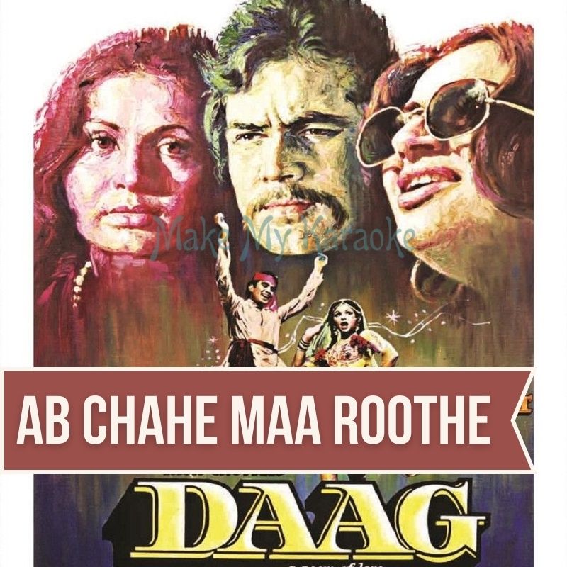 Daag Rajesh Khanna Full Movie Free Download